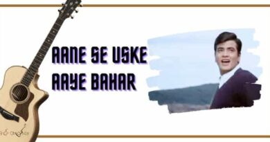 Aane Se Uske Aaye Bahar Guitar Tabs - Mohammed Rafi