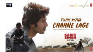 Tujhe Kitna Chahne Lage Guitar Tabs - Arijit Singh