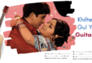 Khilte Hain Gul Yahan Guitar Tab – Kishore Kumar